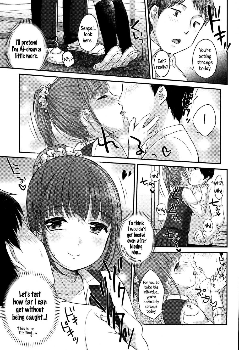 Hentai Manga Comic-The strongest Twin Party-Chapter 1-7